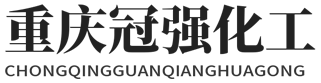 重庆市艾尚体育官网有限公司